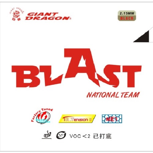 Blast National Team - Click Image to Close